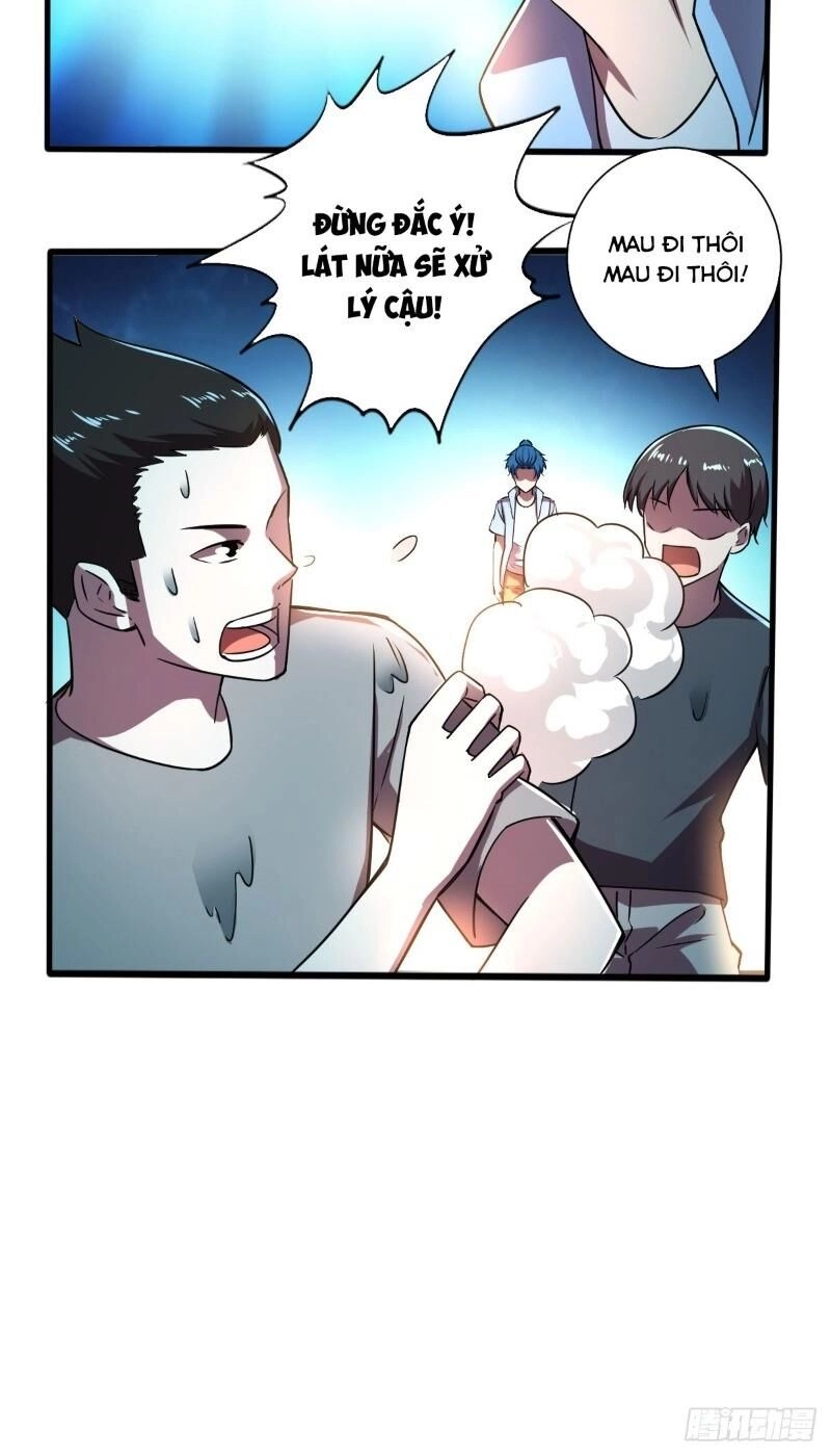 Nghệ Đạo Đế Tôn Chapter 21 - 16