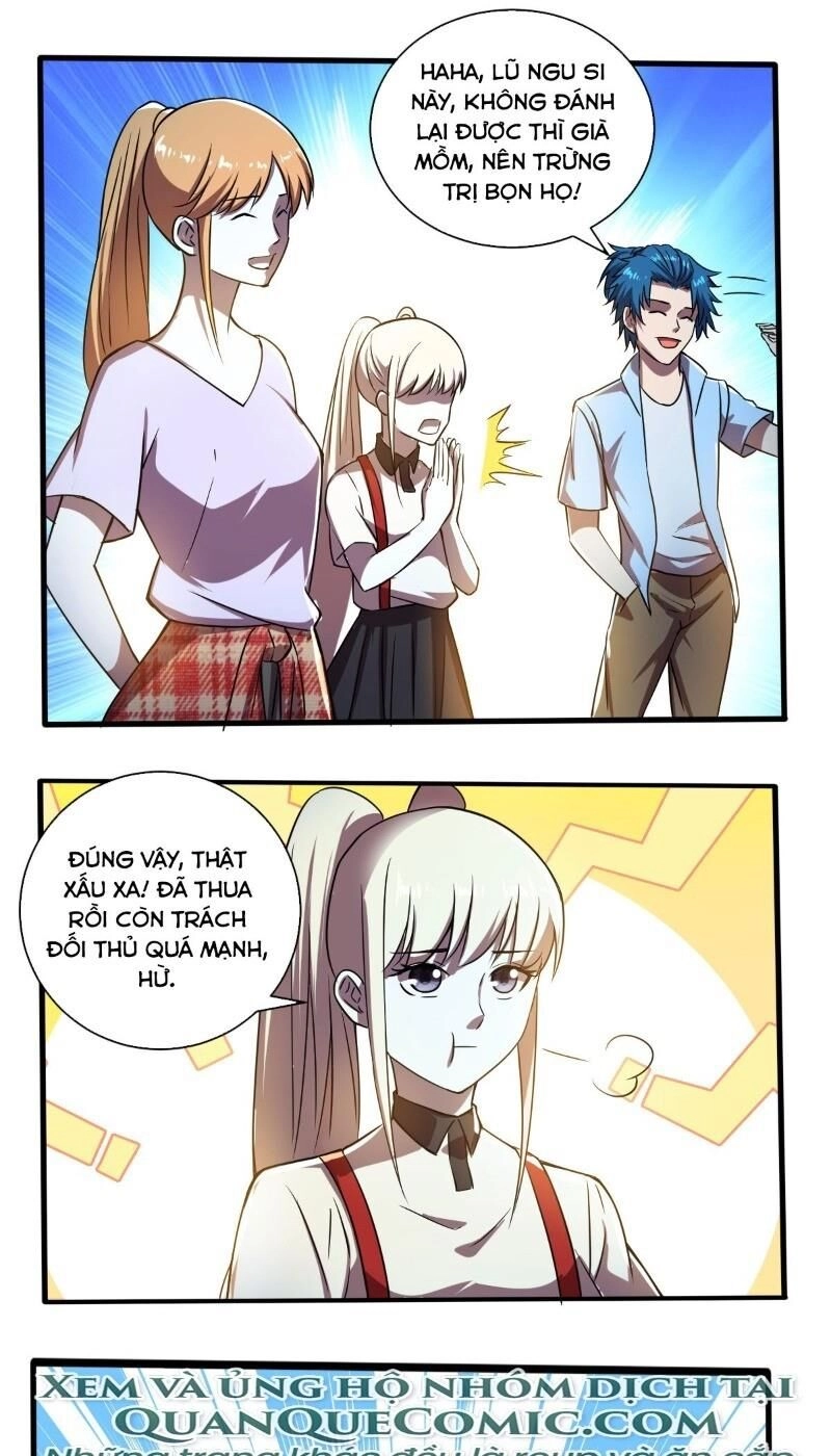 Nghệ Đạo Đế Tôn Chapter 21 - 17