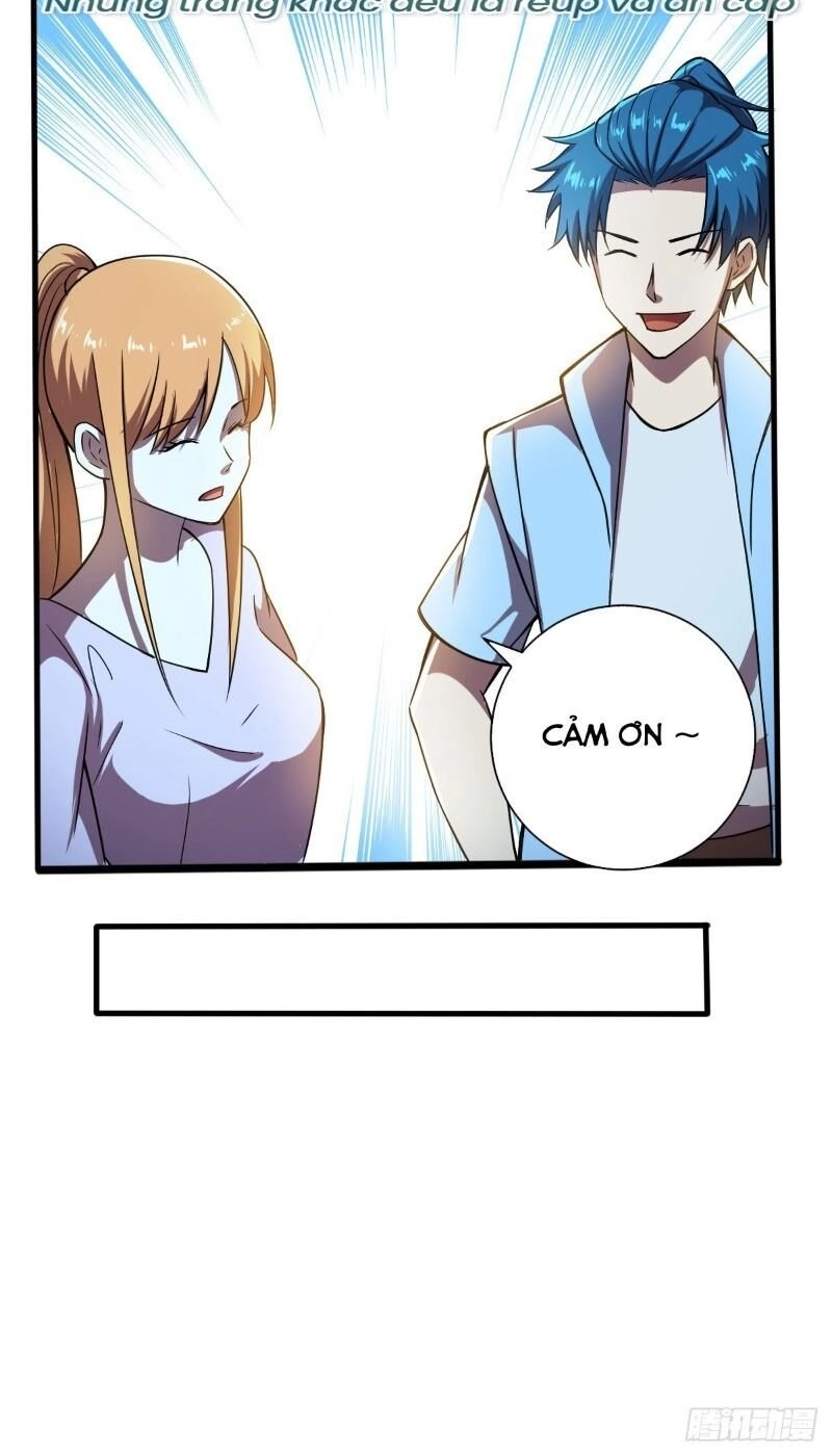 Nghệ Đạo Đế Tôn Chapter 21 - 18