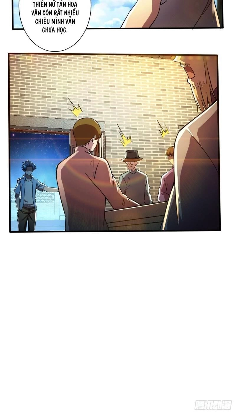 Nghệ Đạo Đế Tôn Chapter 21 - 20