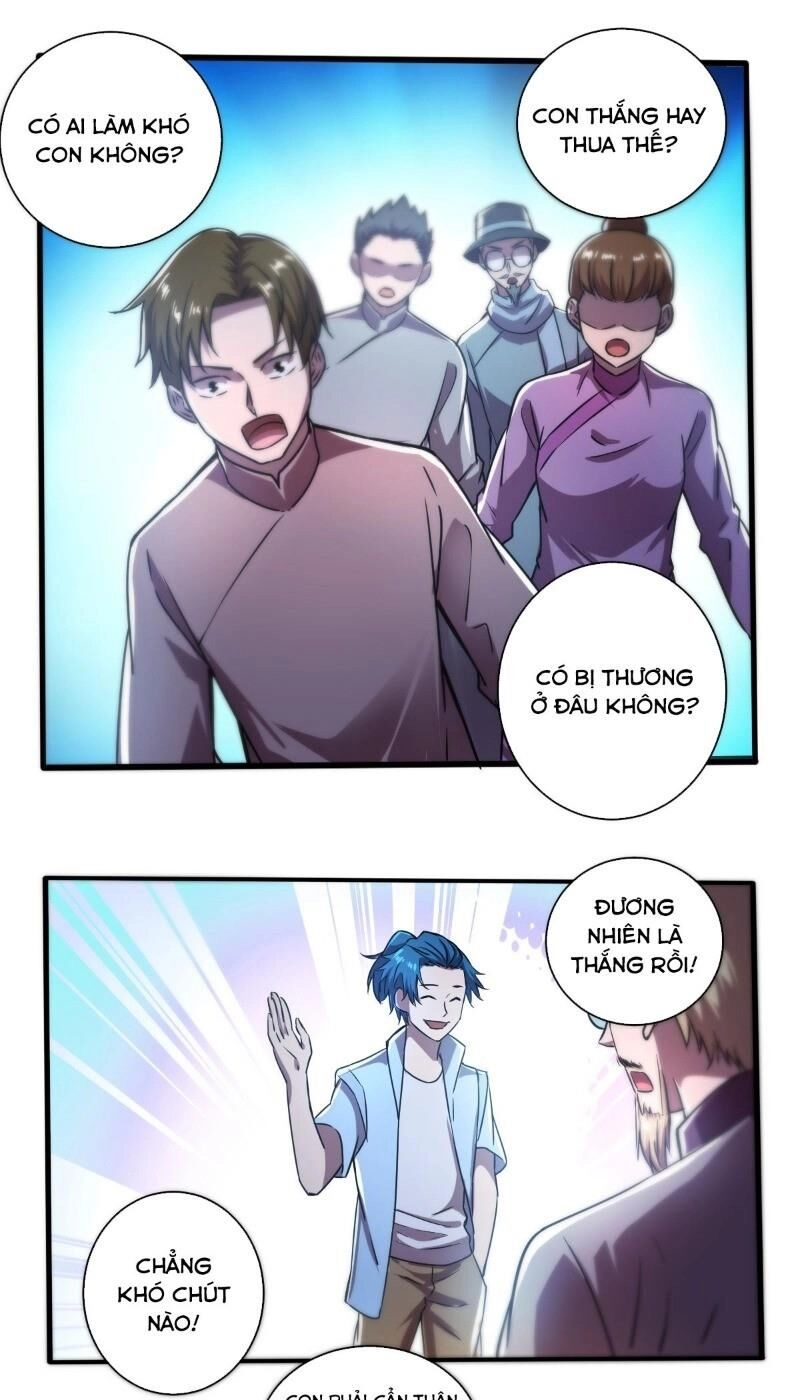 Nghệ Đạo Đế Tôn Chapter 21 - 21