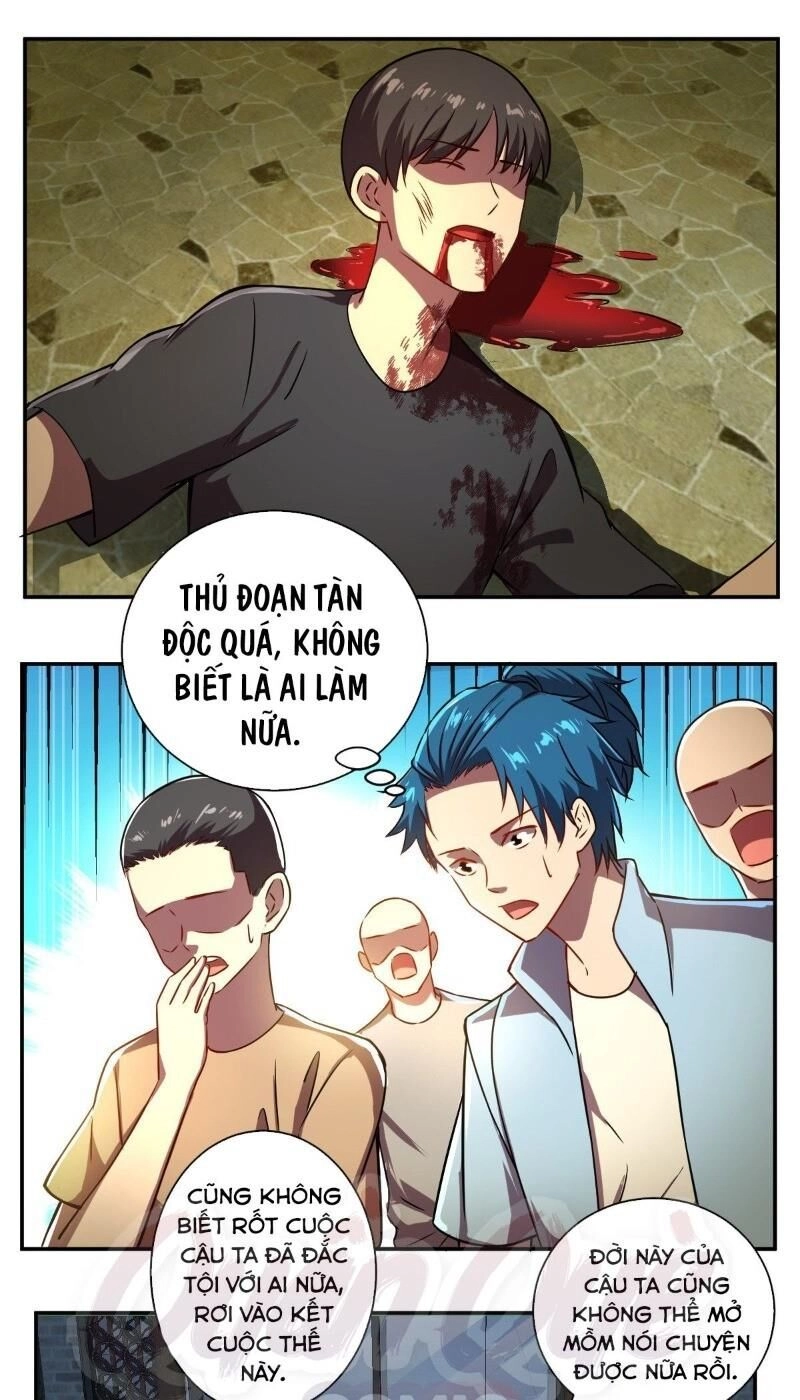 Nghệ Đạo Đế Tôn Chapter 22 - 1