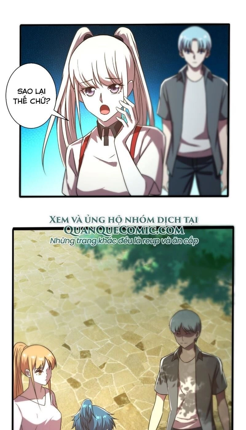 Nghệ Đạo Đế Tôn Chapter 22 - 9