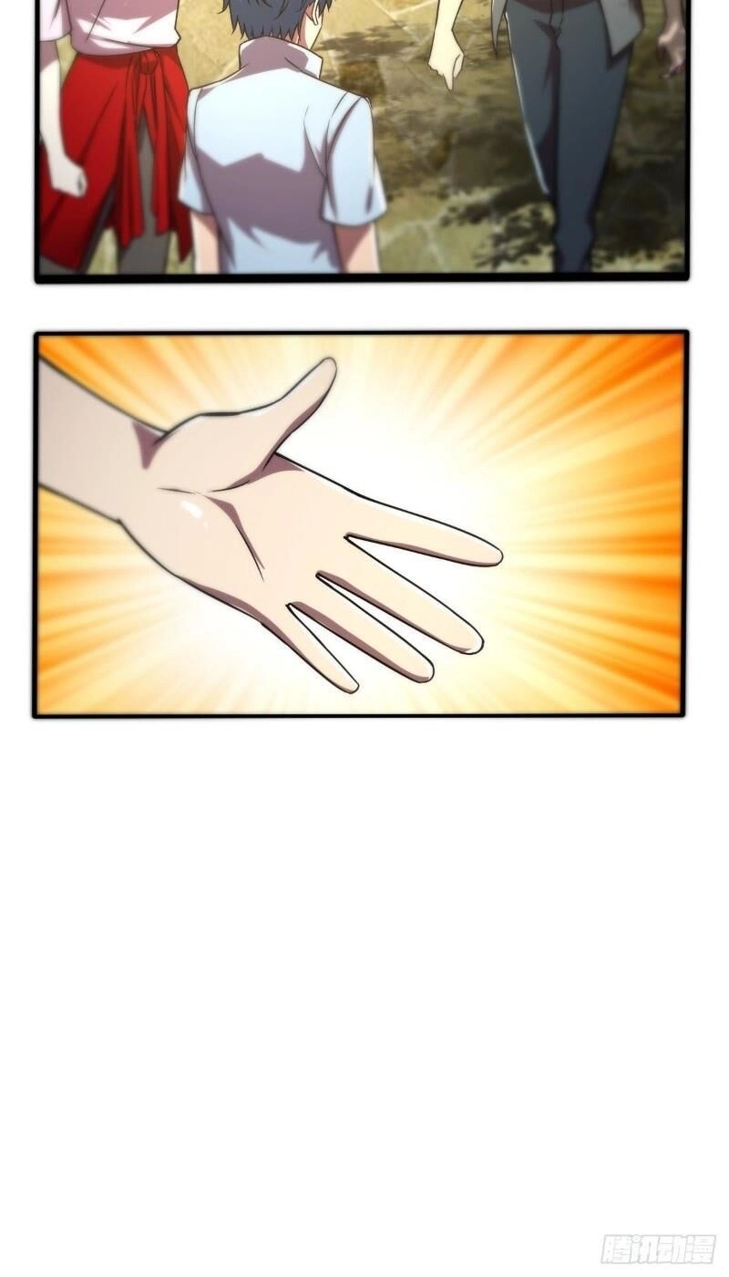 Nghệ Đạo Đế Tôn Chapter 22 - 10