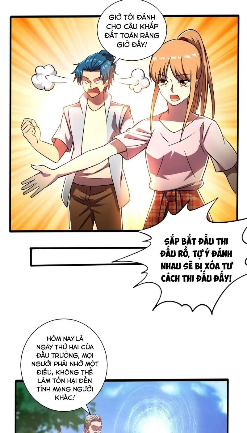 Nghệ Đạo Đế Tôn Chapter 22 - 13