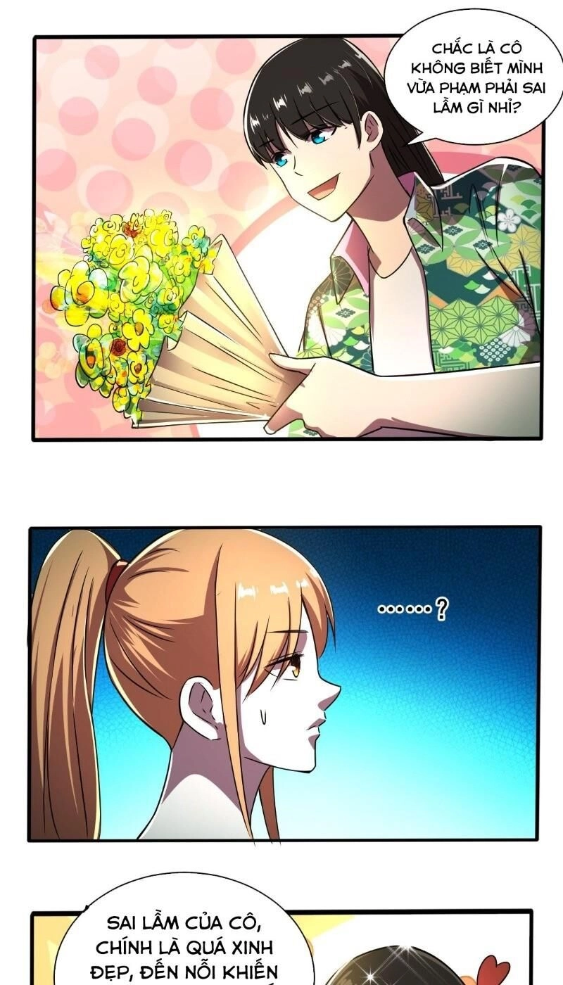 Nghệ Đạo Đế Tôn Chapter 22 - 19