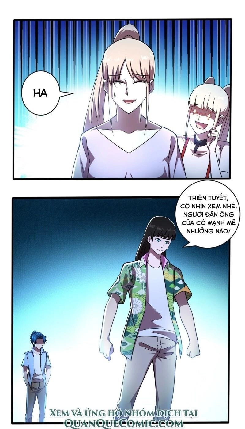 Nghệ Đạo Đế Tôn Chapter 22 - 21