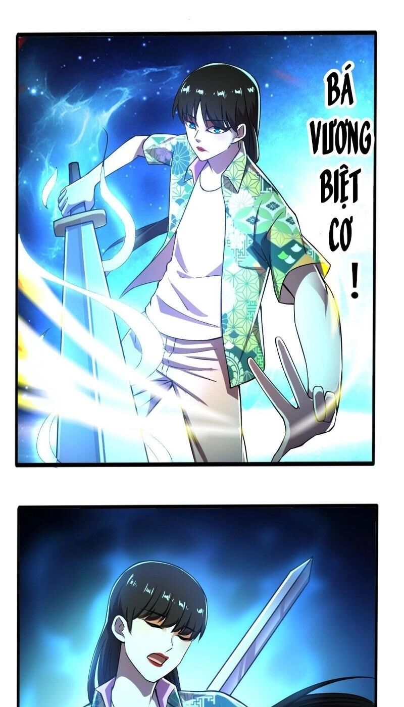 Nghệ Đạo Đế Tôn Chapter 22 - 23