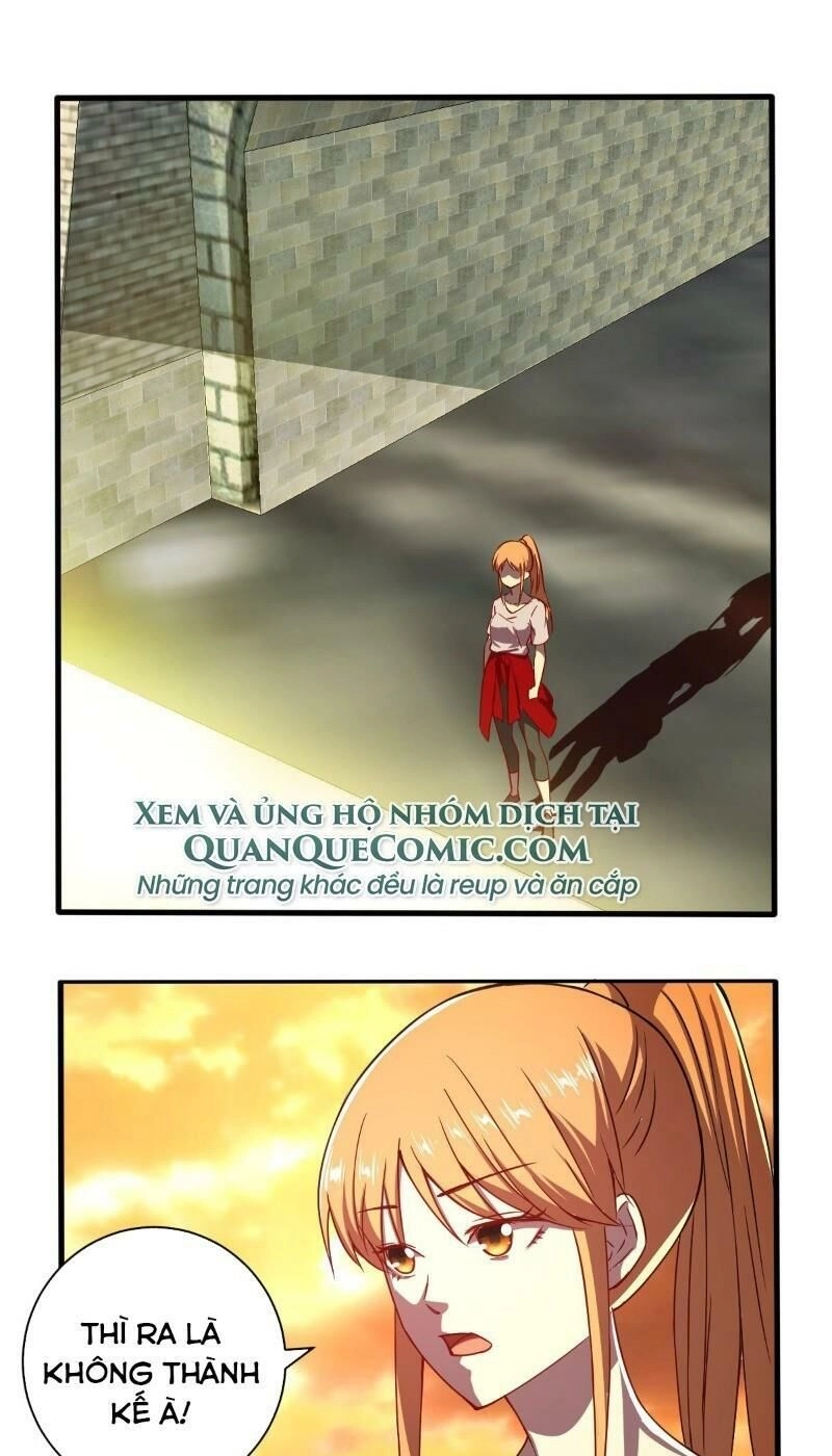 Nghệ Đạo Đế Tôn Chapter 25 - 1