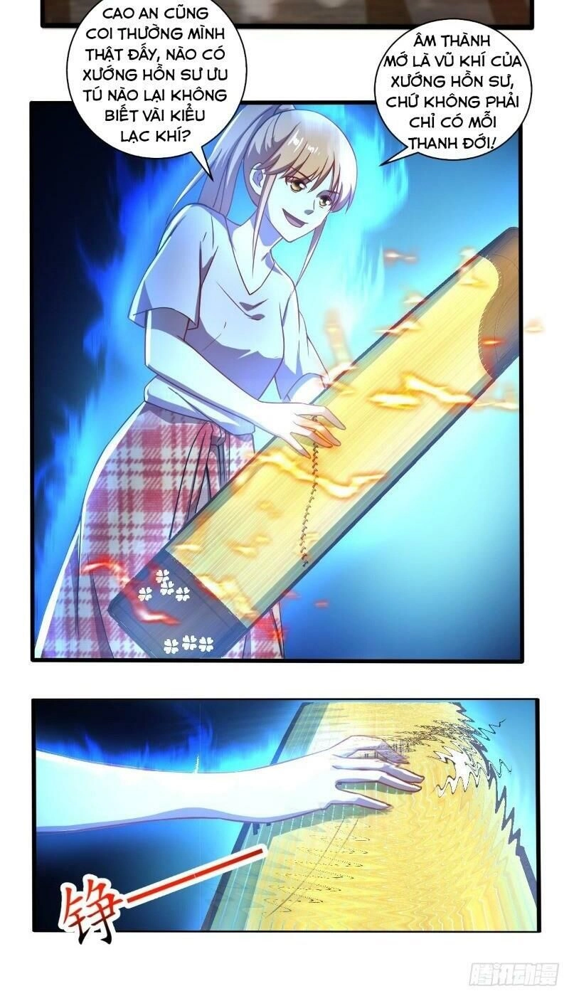 Nghệ Đạo Đế Tôn Chapter 25 - 6