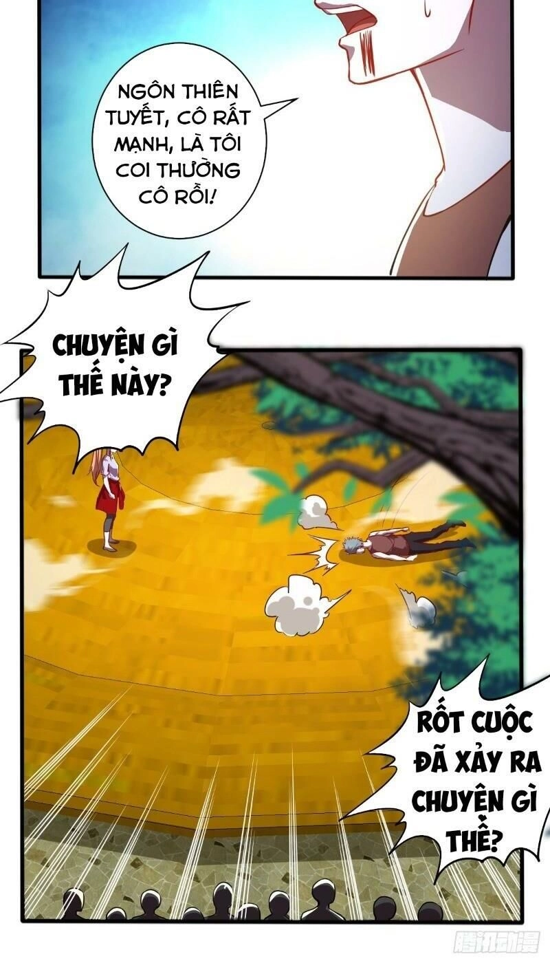 Nghệ Đạo Đế Tôn Chapter 25 - 14