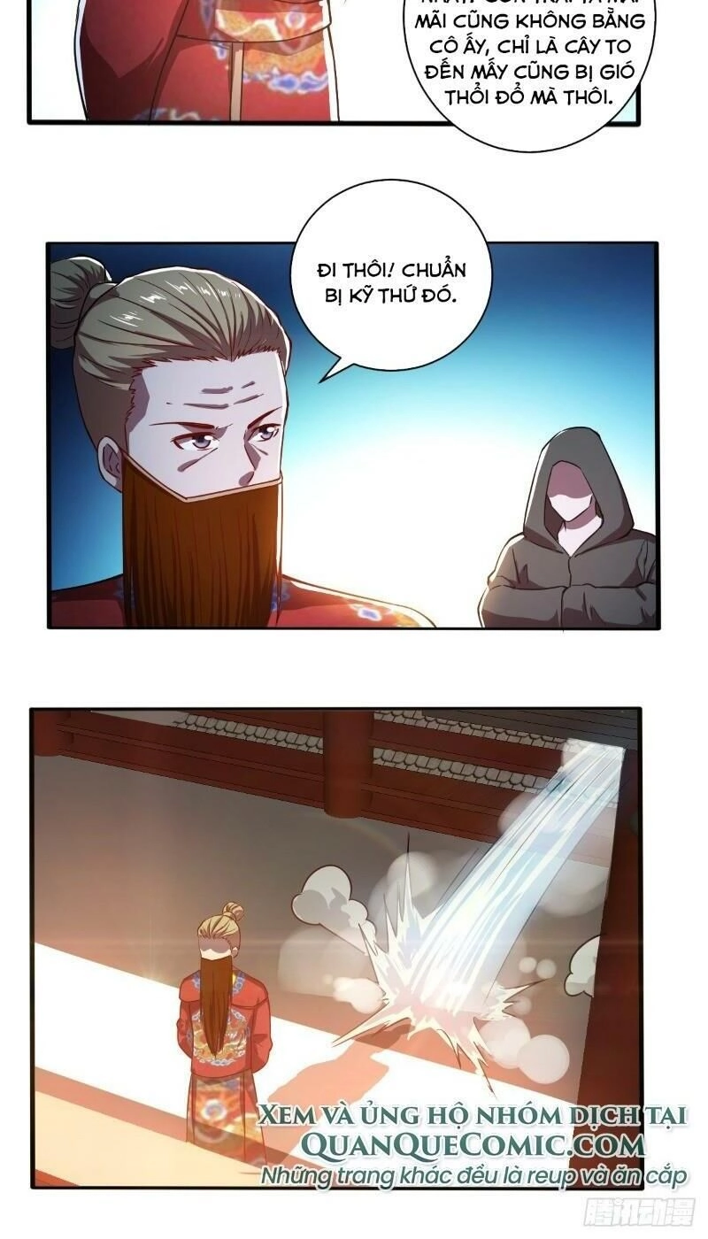 Nghệ Đạo Đế Tôn Chapter 25 - 16