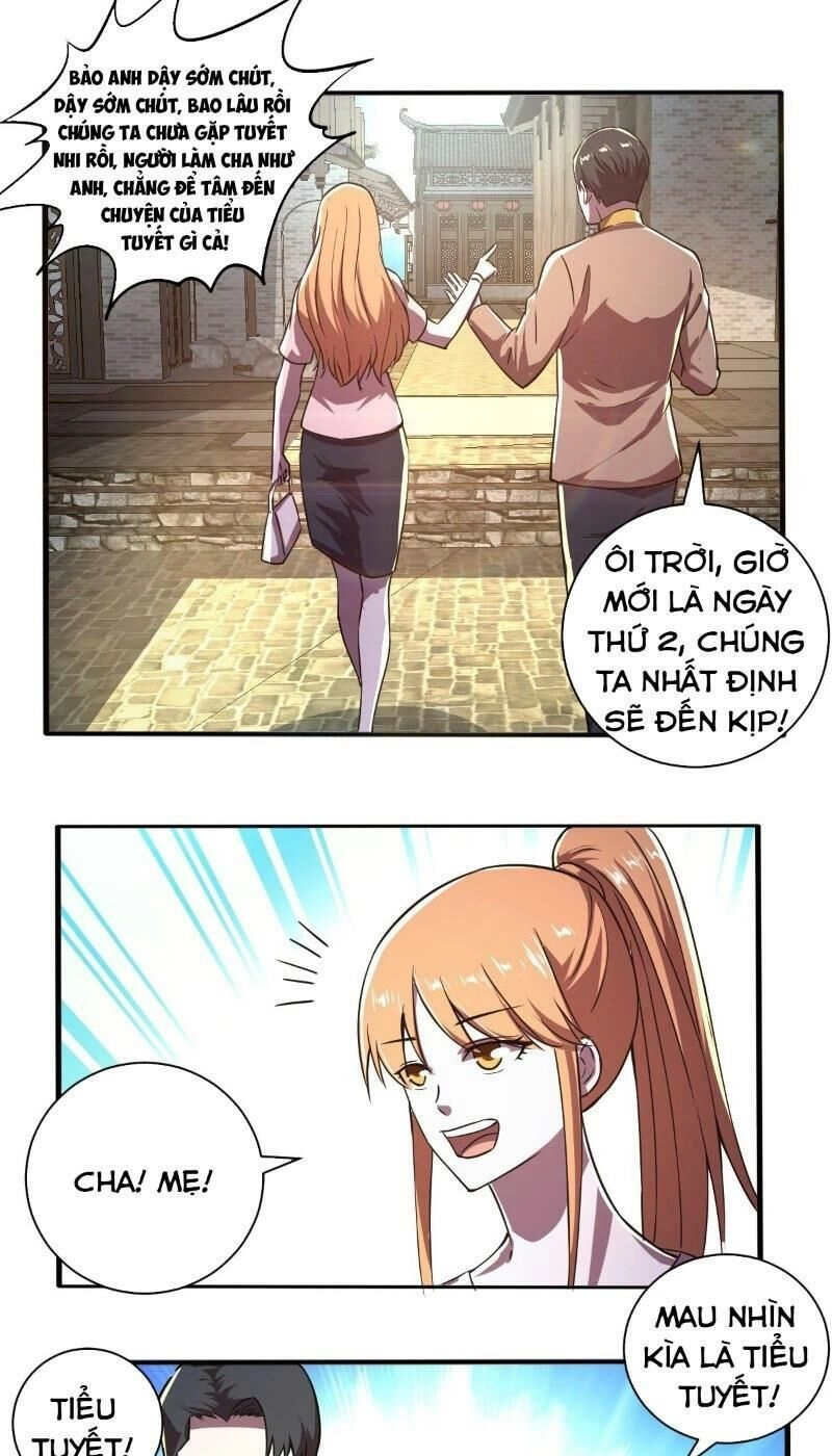 Nghệ Đạo Đế Tôn Chapter 25 - 19