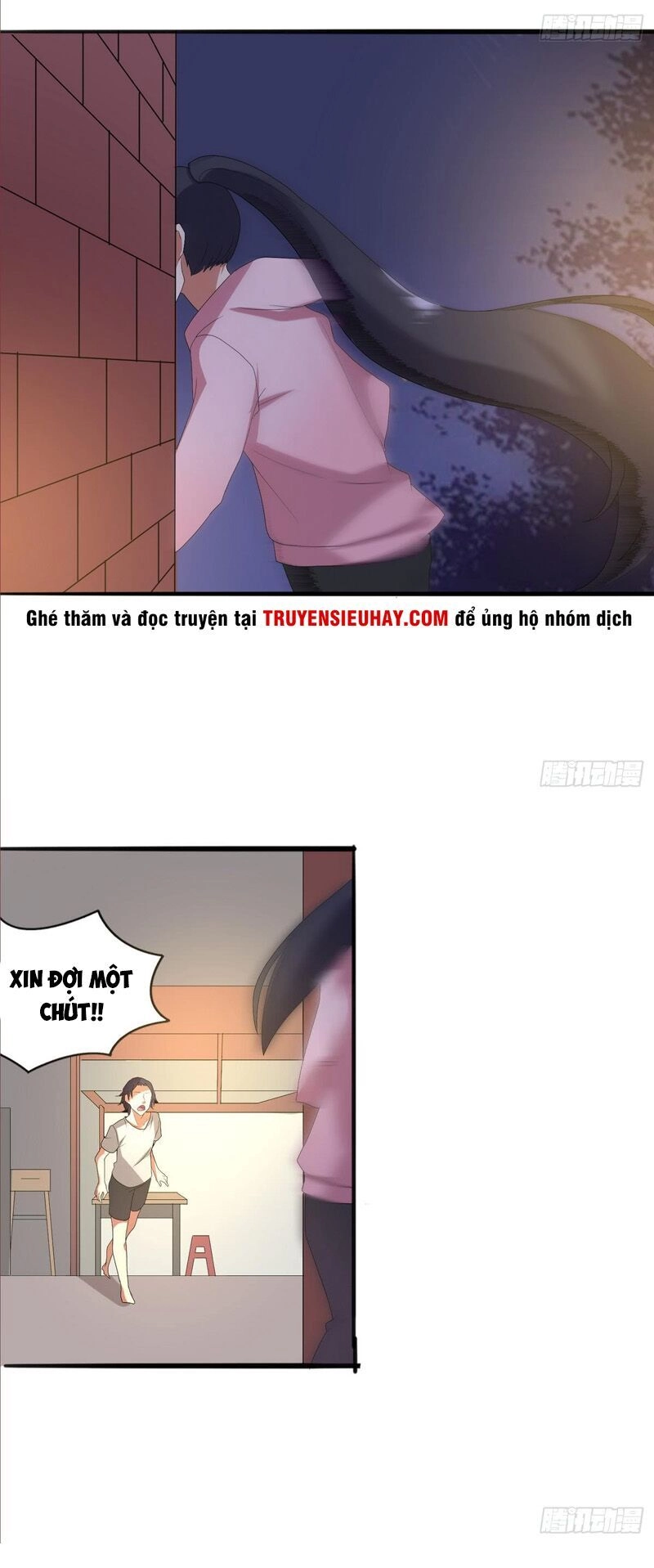 Đô Thị Hoa Tùng Tiêu Dao Chapter 1 - 14