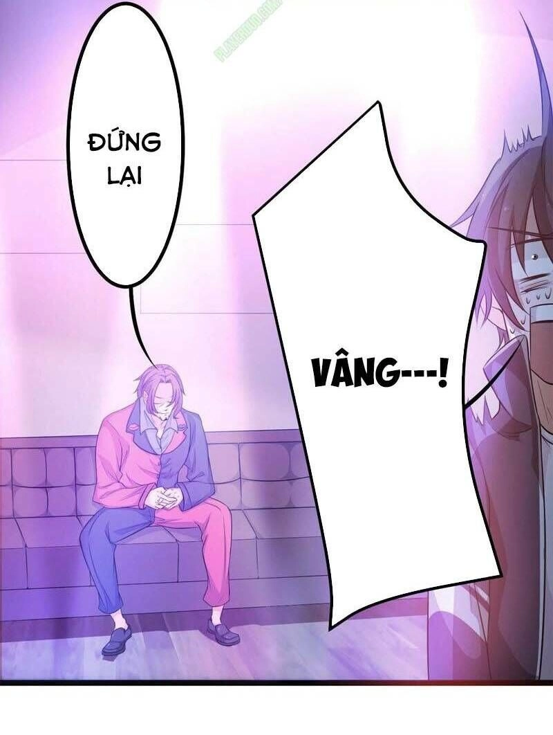 Nữ Thần Trong Điện Thoại Chapter 4 - 17