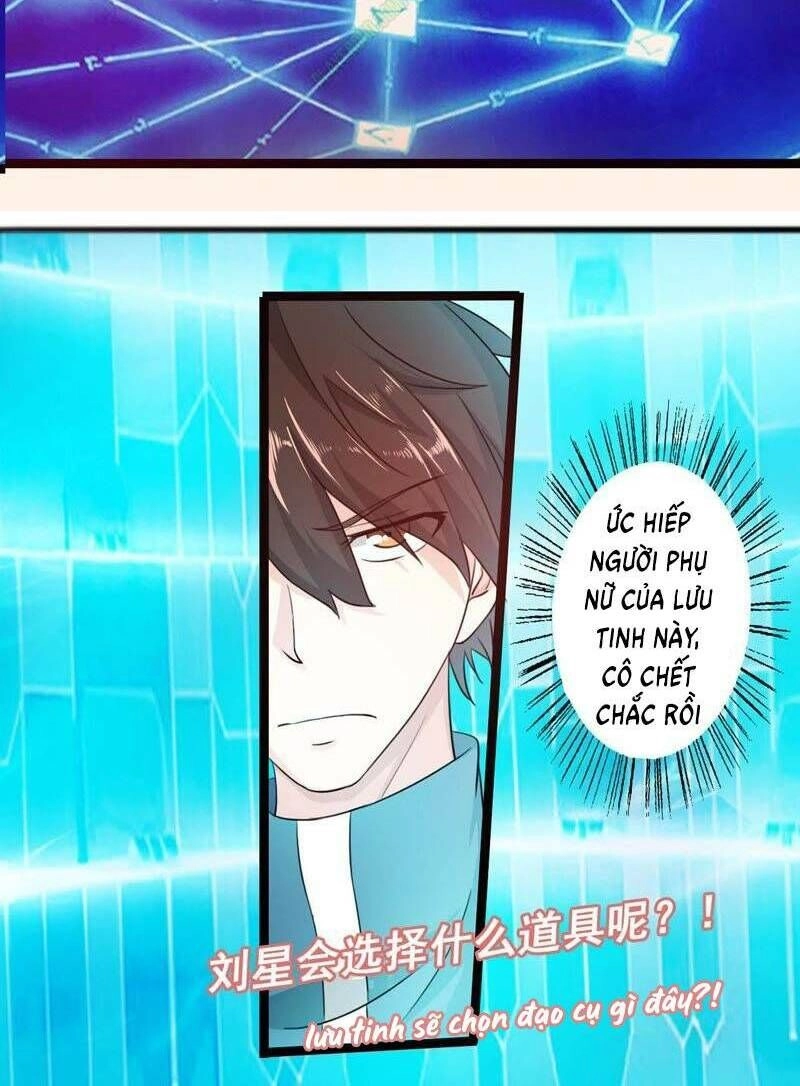 Nữ Thần Trong Điện Thoại Chapter 9 - 19