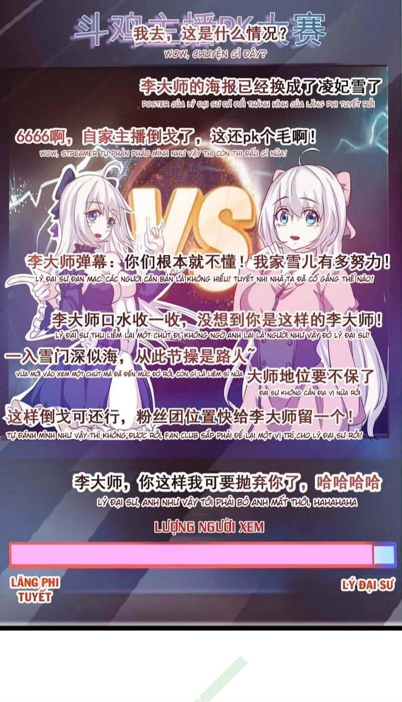 Nữ Thần Trong Điện Thoại Chapter 12 - 1