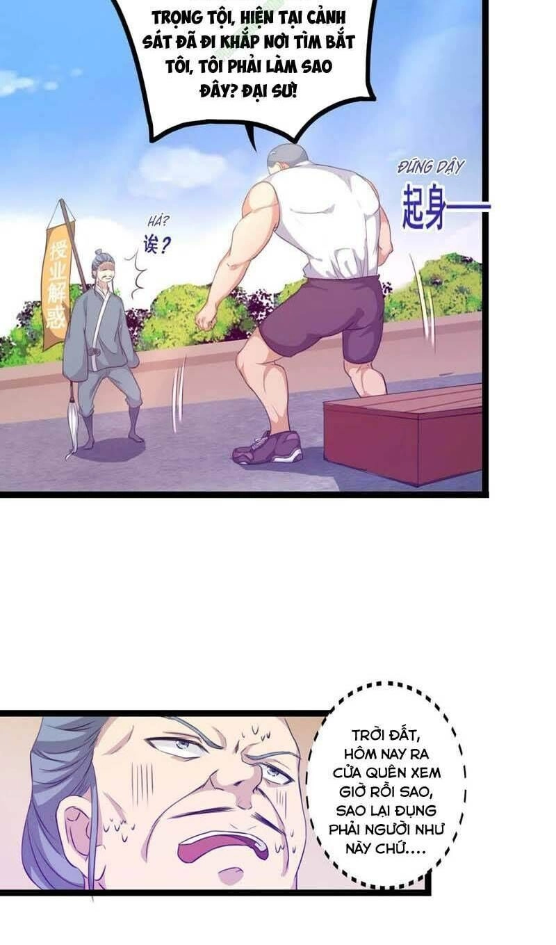 Nữ Thần Trong Điện Thoại Chapter 12 - 12