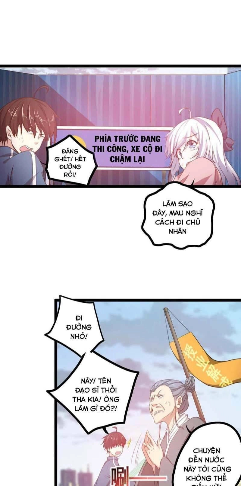 Nữ Thần Trong Điện Thoại Chapter 13 - 1
