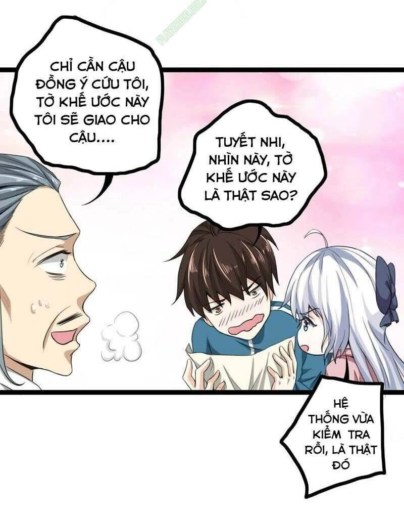 Nữ Thần Trong Điện Thoại Chapter 14 - 6