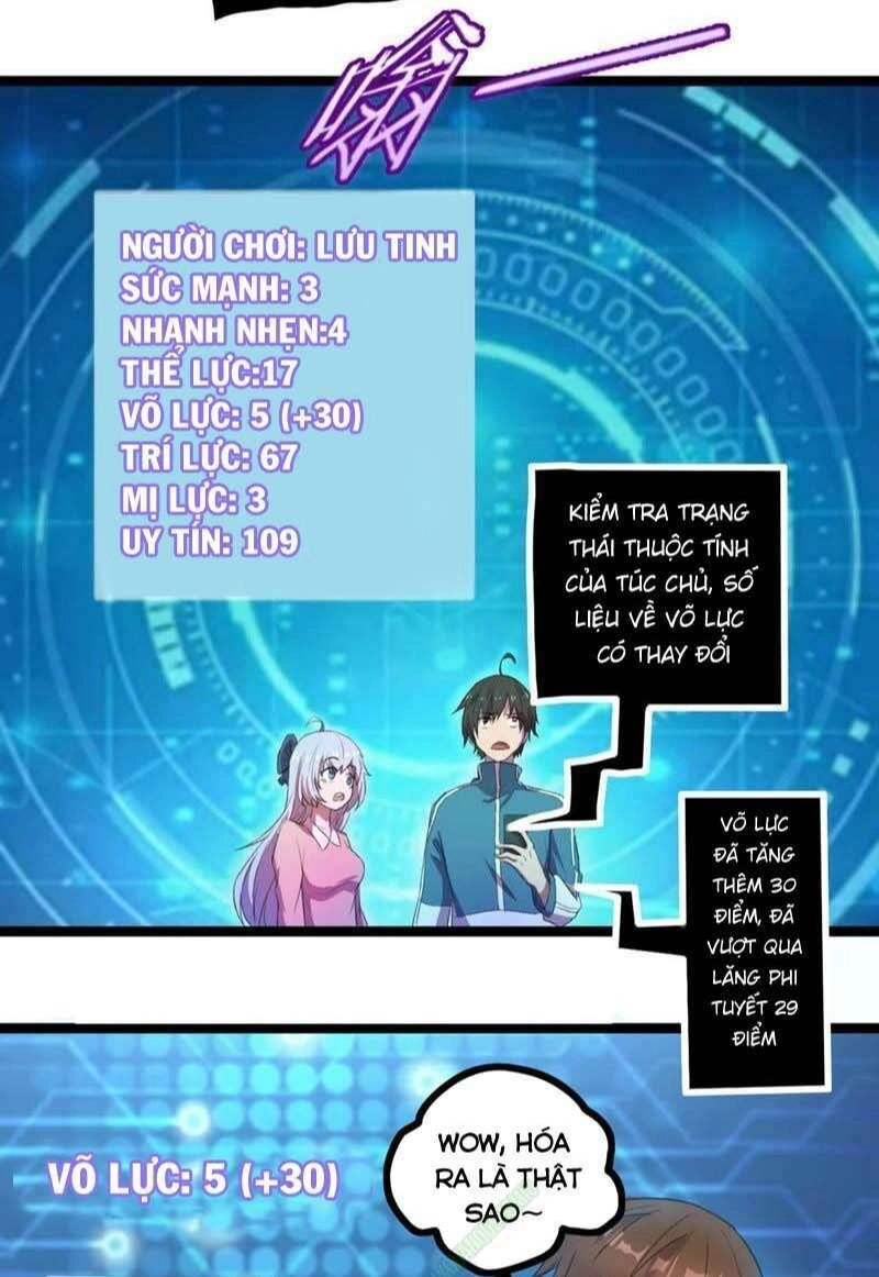 Nữ Thần Trong Điện Thoại Chapter 14 - 19