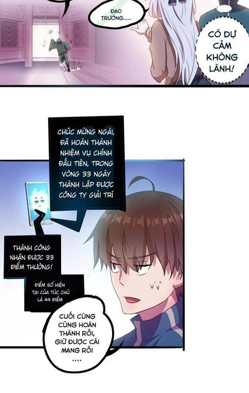 Nữ Thần Trong Điện Thoại Chapter 15 - 8