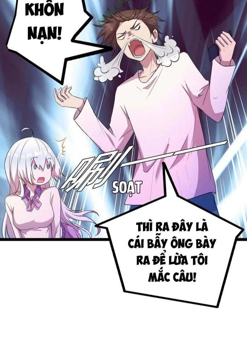 Nữ Thần Trong Điện Thoại Chapter 17 - 20