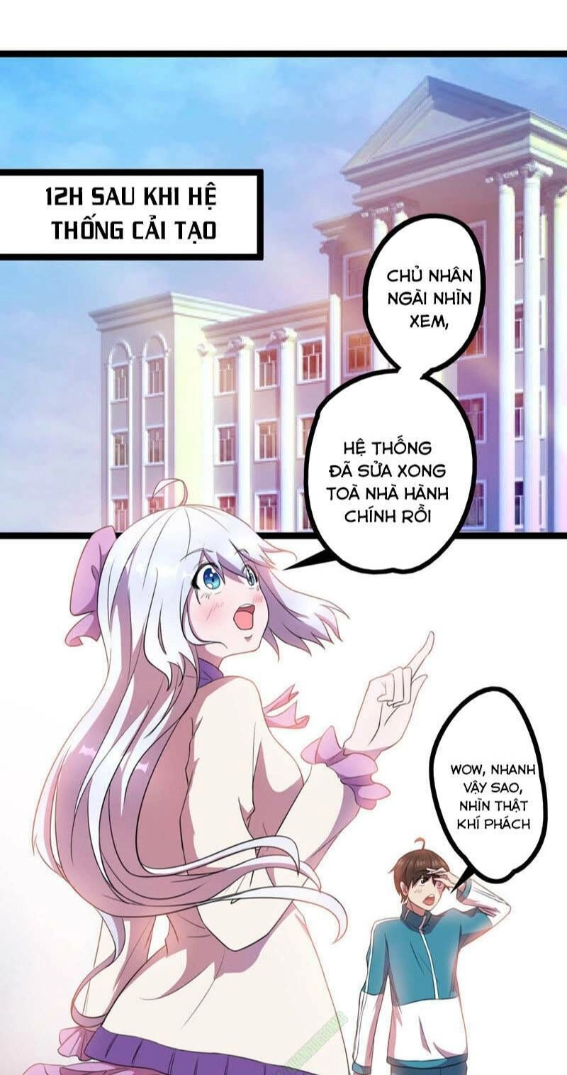 Nữ Thần Trong Điện Thoại Chapter 18 - 5