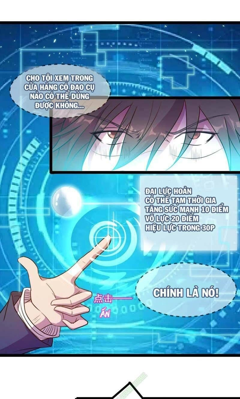 Nữ Thần Trong Điện Thoại Chapter 20 - 3