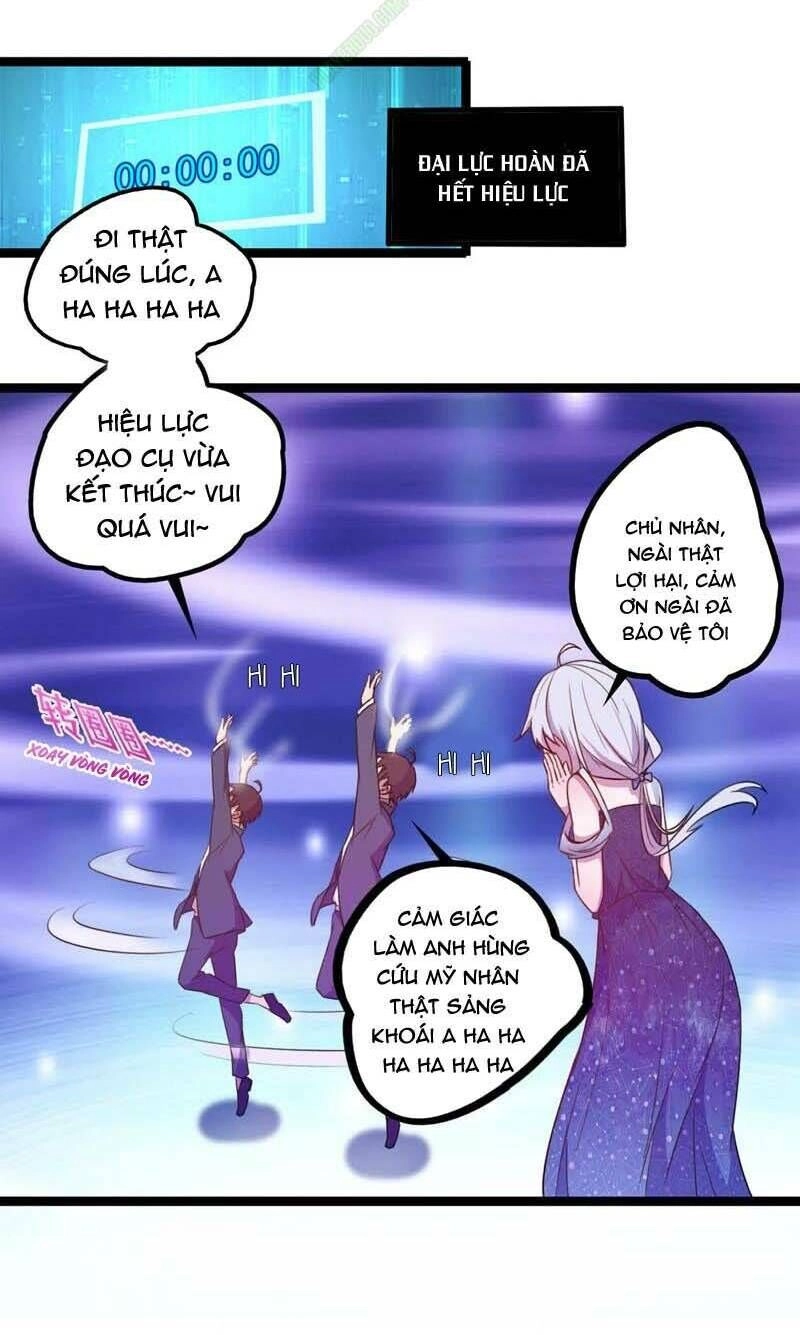 Nữ Thần Trong Điện Thoại Chapter 20 - 16