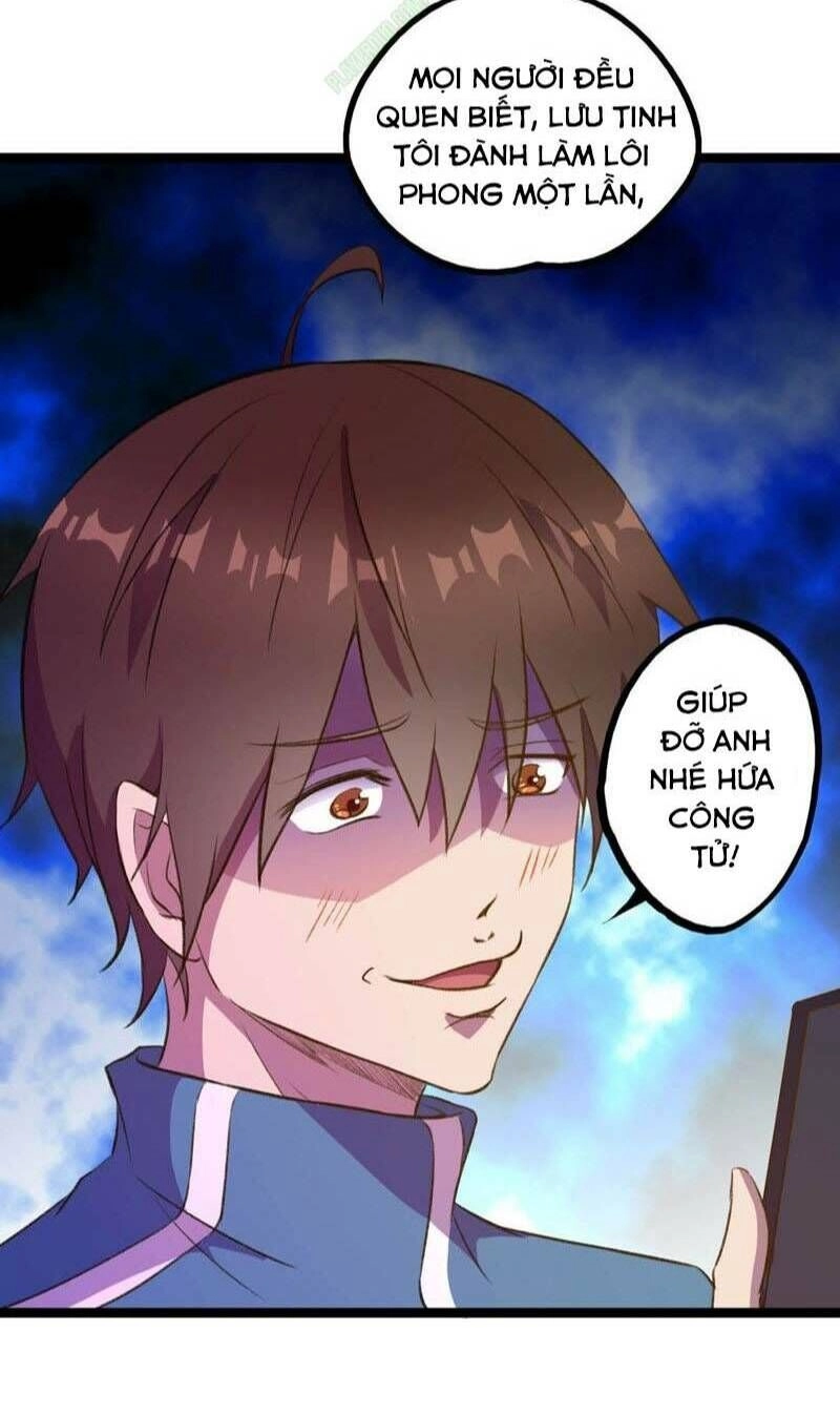 Nữ Thần Trong Điện Thoại Chapter 21 - 6