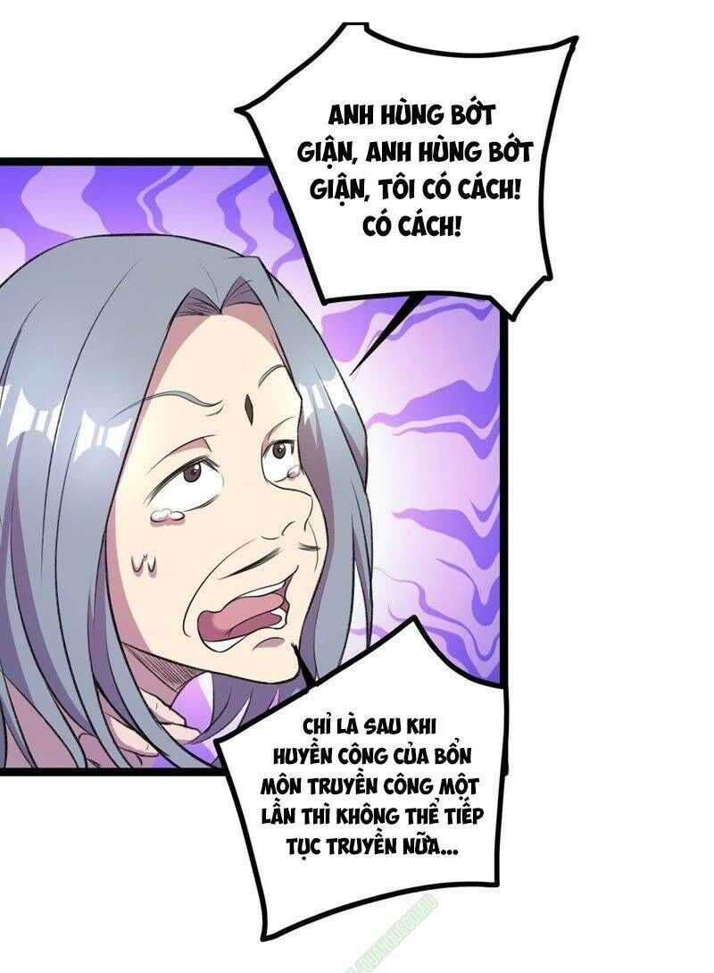 Nữ Thần Trong Điện Thoại Chapter 22 - 21