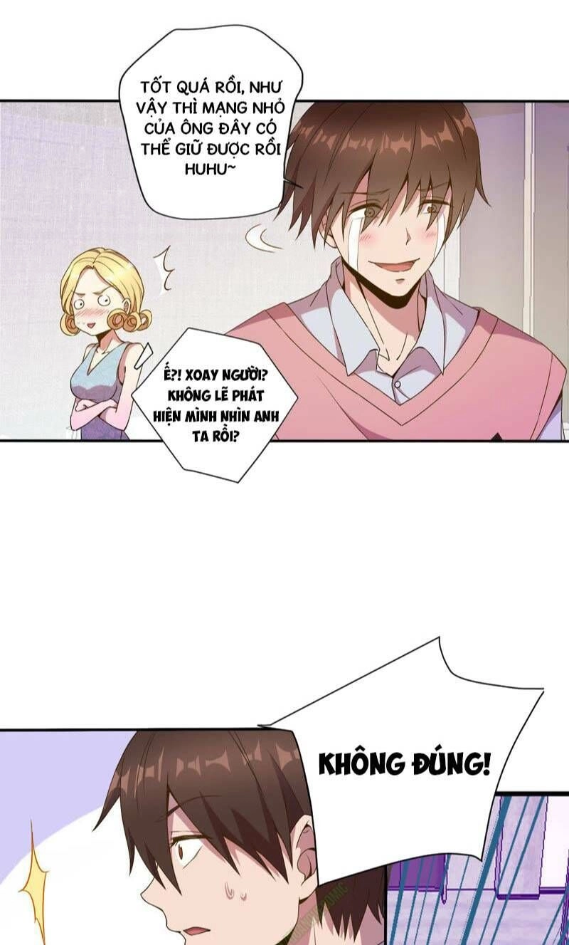 Nữ Thần Trong Điện Thoại Chapter 26 - 17