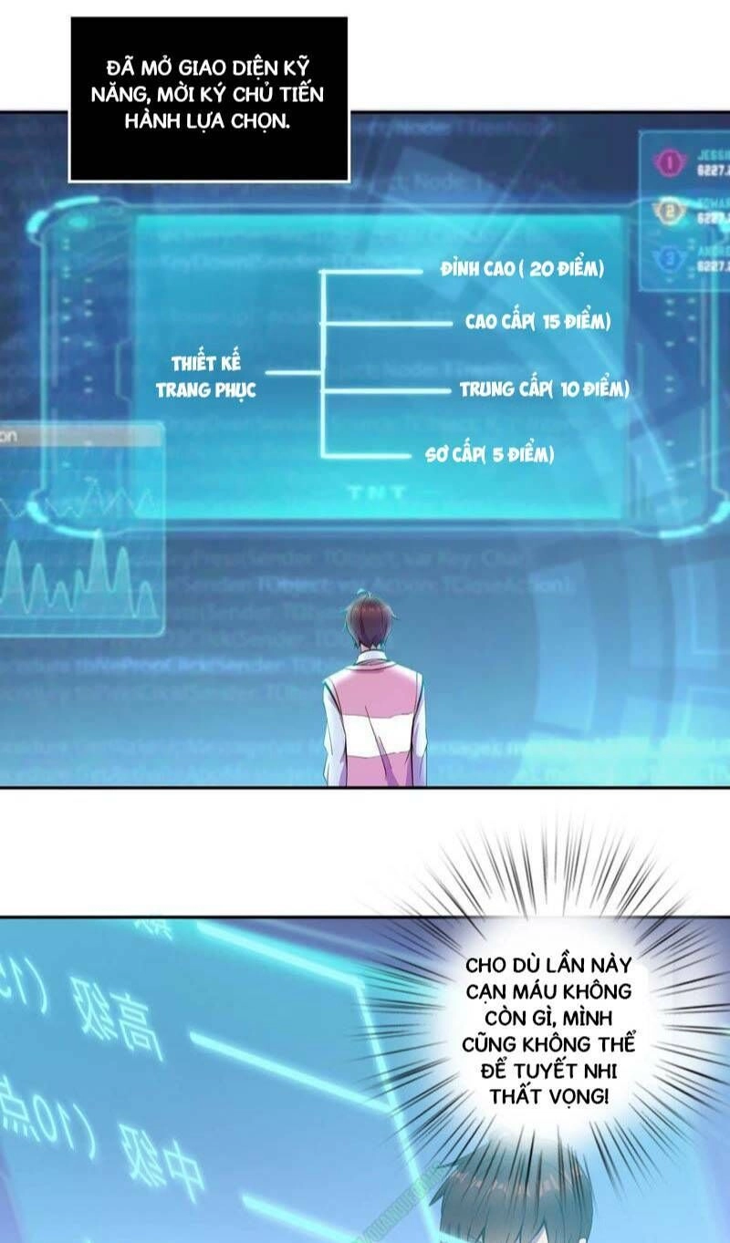 Nữ Thần Trong Điện Thoại Chapter 27 - 12