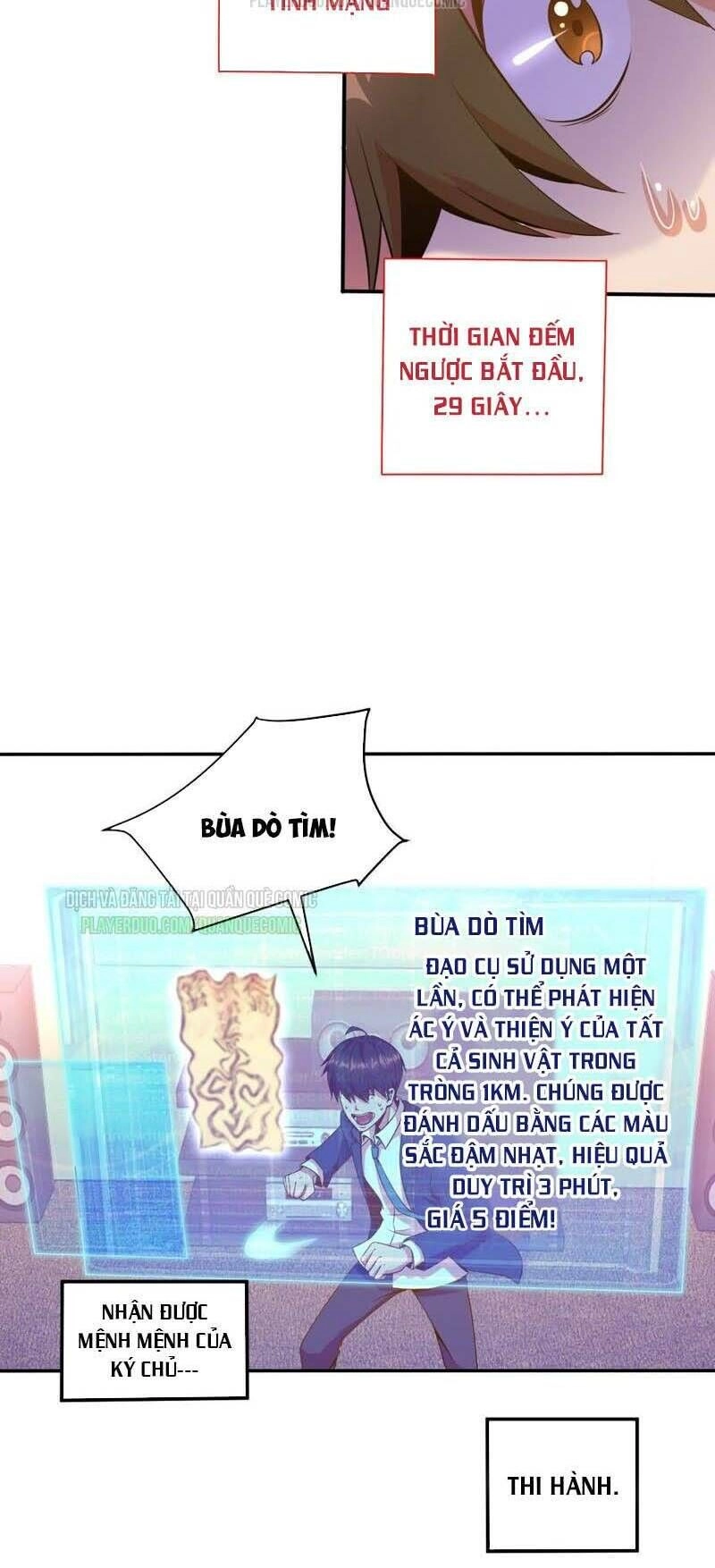 Nữ Thần Trong Điện Thoại Chapter 49 - 2