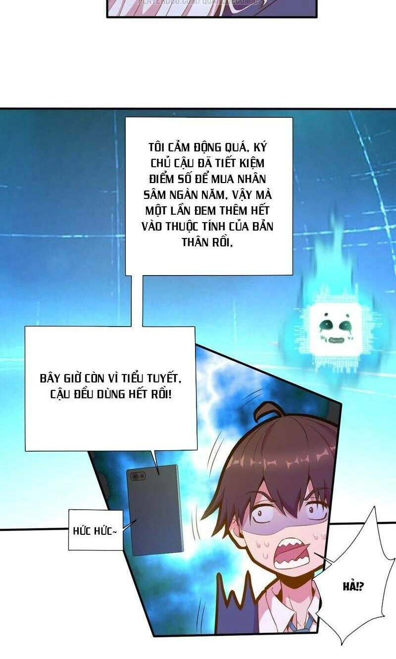 Nữ Thần Trong Điện Thoại Chapter 49 - 16