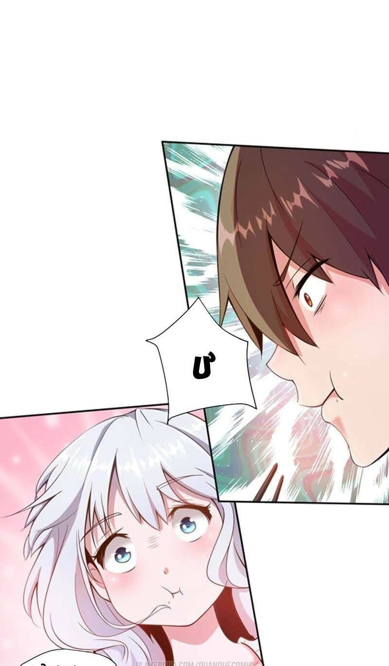 Nữ Thần Trong Điện Thoại Chapter 53 - 5