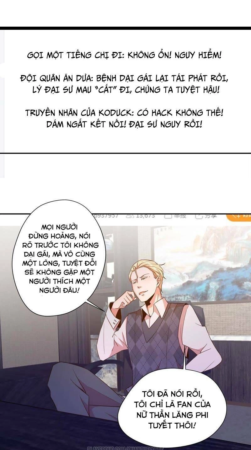 Nữ Thần Trong Điện Thoại Chapter 58 - 17