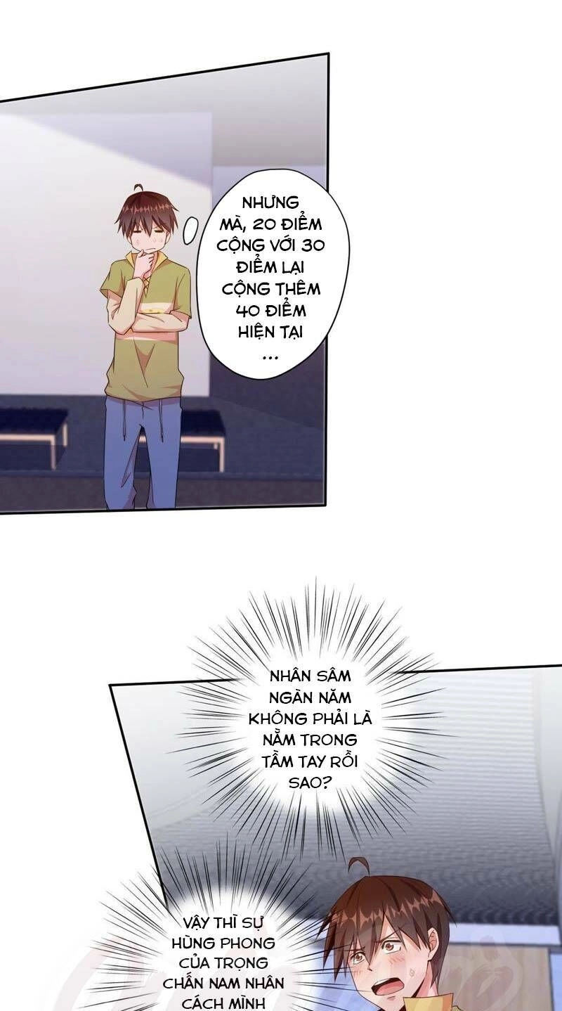 Nữ Thần Trong Điện Thoại Chapter 65 - 8