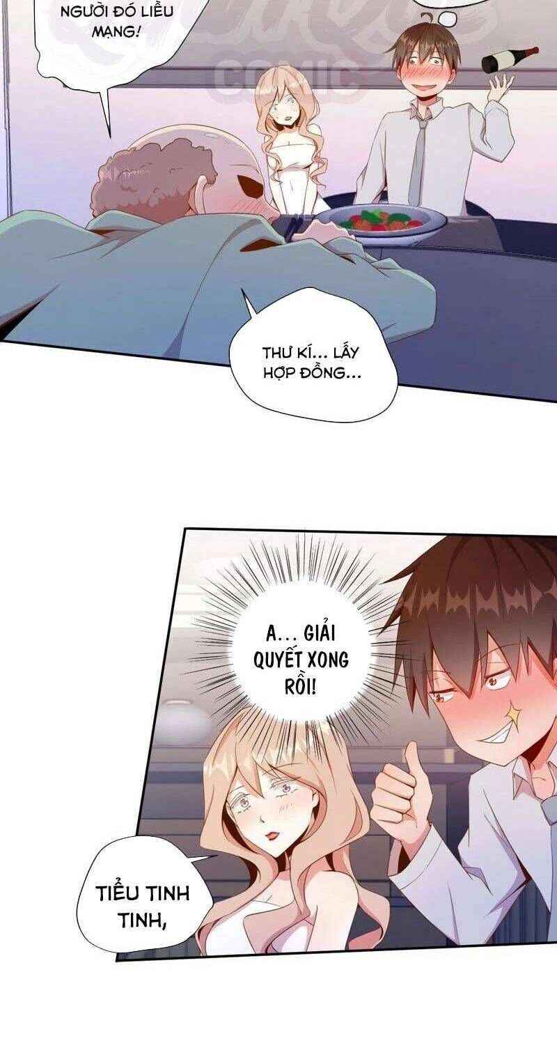 Nữ Thần Trong Điện Thoại Chapter 67 - 12