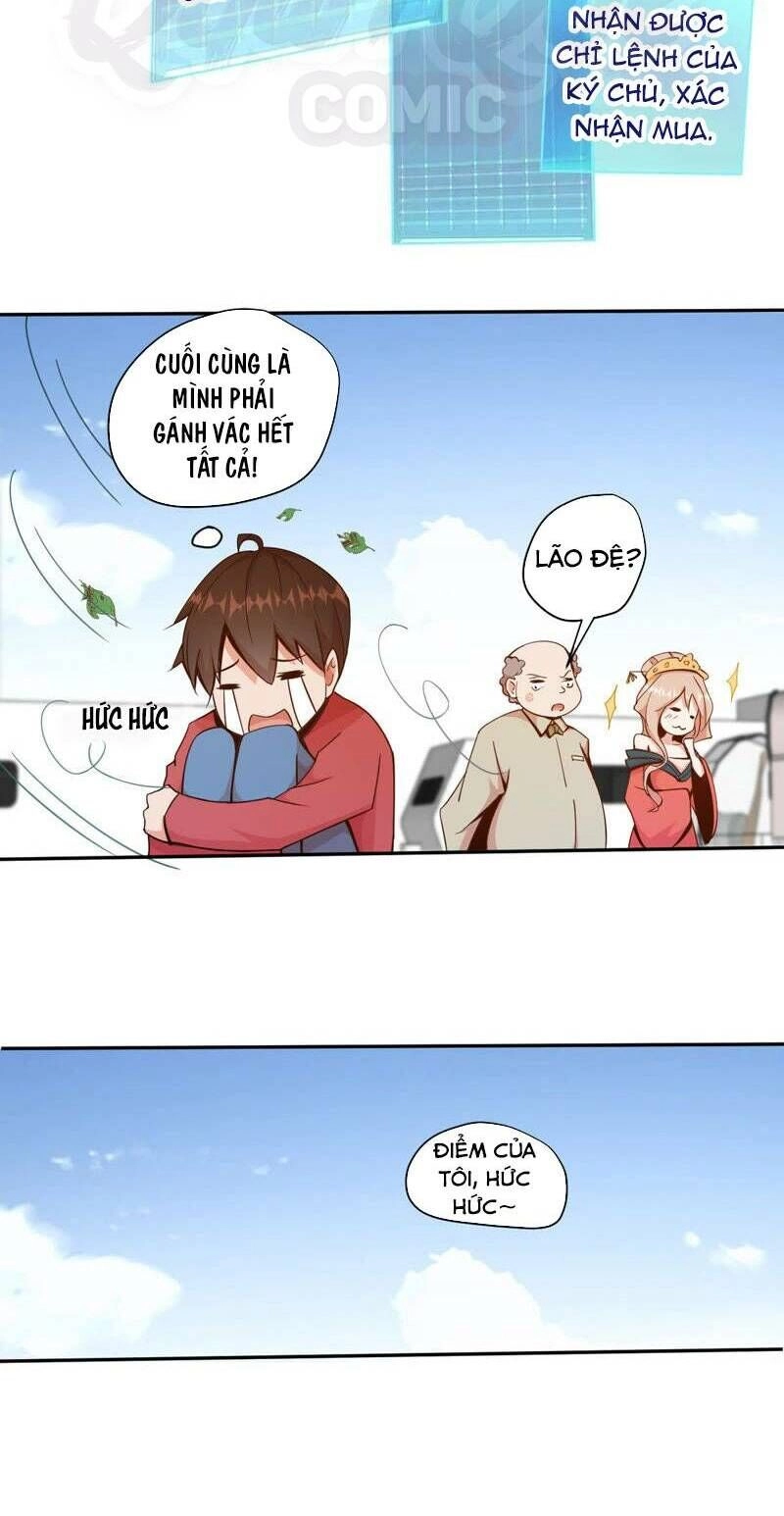 Nữ Thần Trong Điện Thoại Chapter 72 - 19