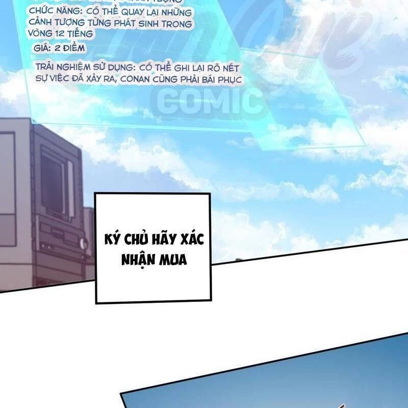 Nữ Thần Trong Điện Thoại Chapter 75 - 12