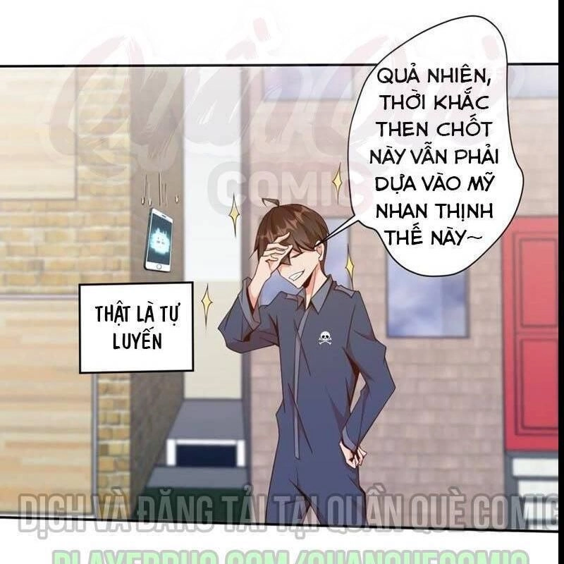 Nữ Thần Trong Điện Thoại Chapter 76 - 17