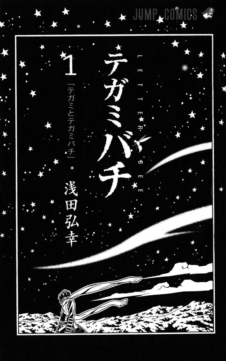 Ong Đưa Thư Chapter 1 - 7