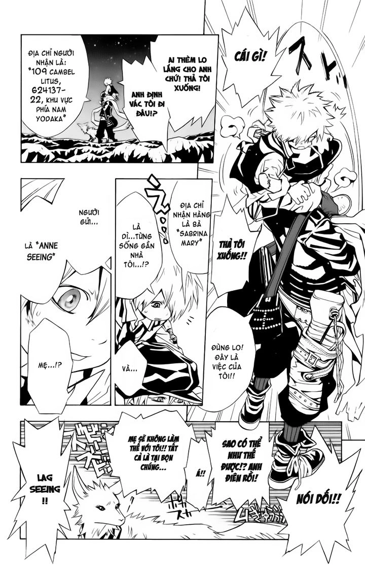 Ong Đưa Thư Chapter 1 - 21