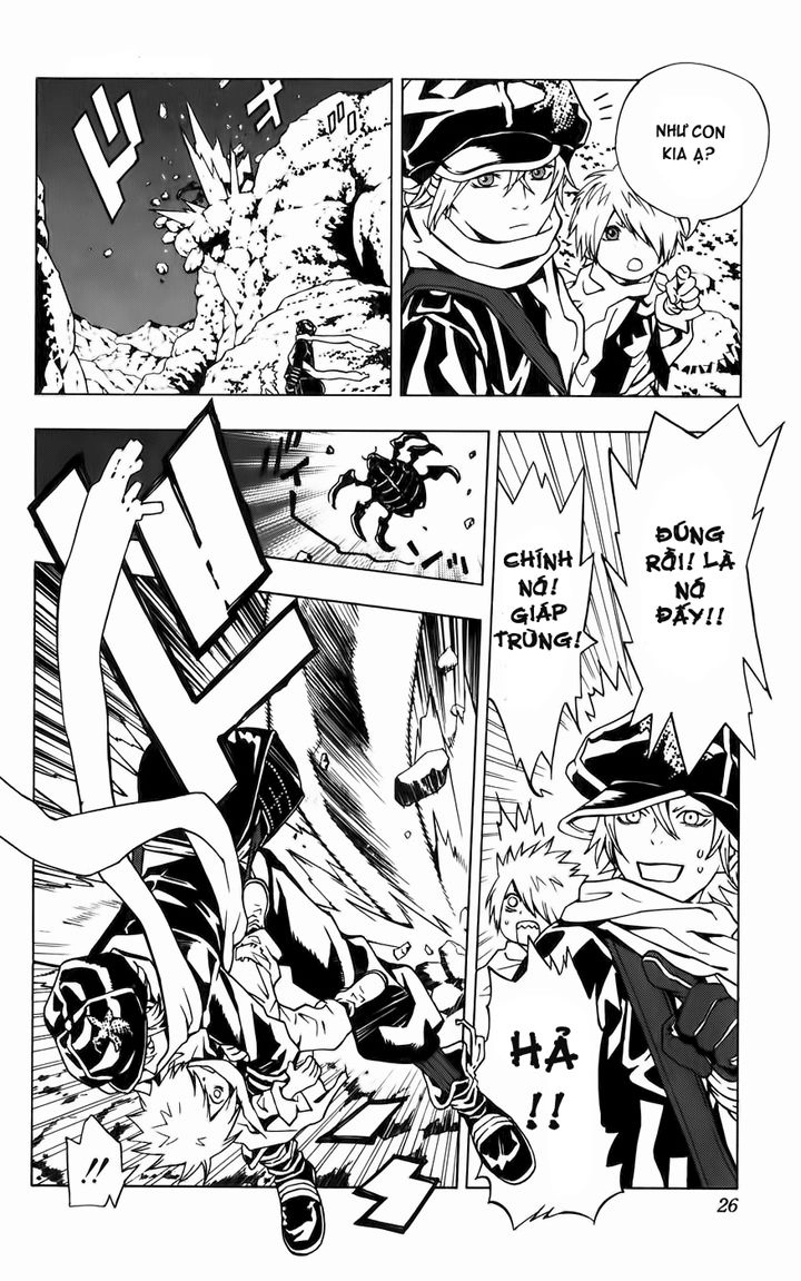 Ong Đưa Thư Chapter 1 - 27