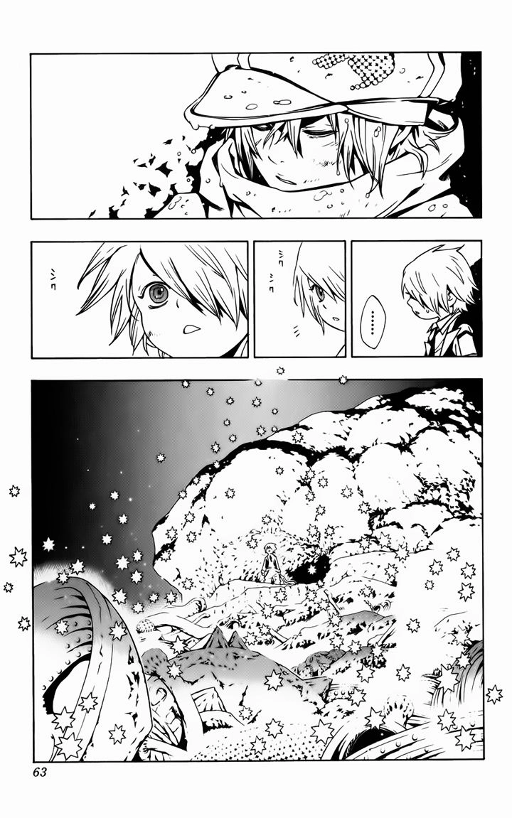 Ong Đưa Thư Chapter 1 - 64