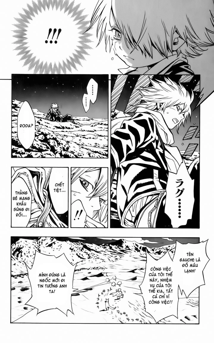 Ong Đưa Thư Chapter 1 - 79