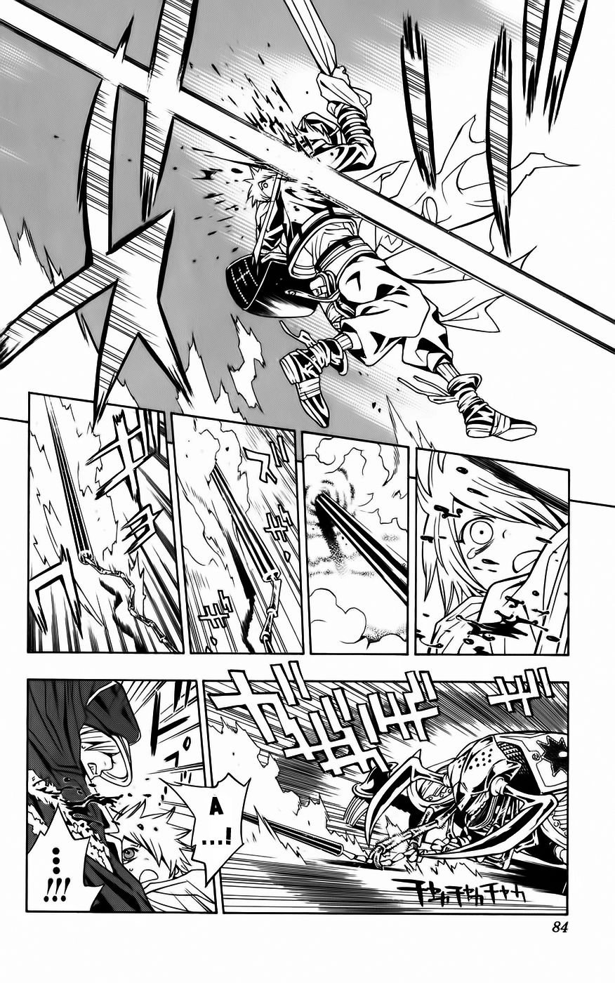 Ong Đưa Thư Chapter 1 - 86