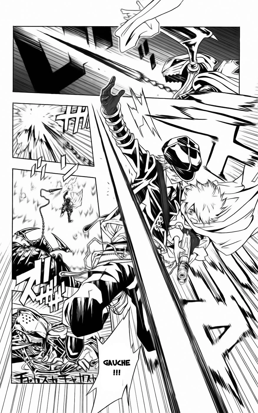 Ong Đưa Thư Chapter 1 - 92